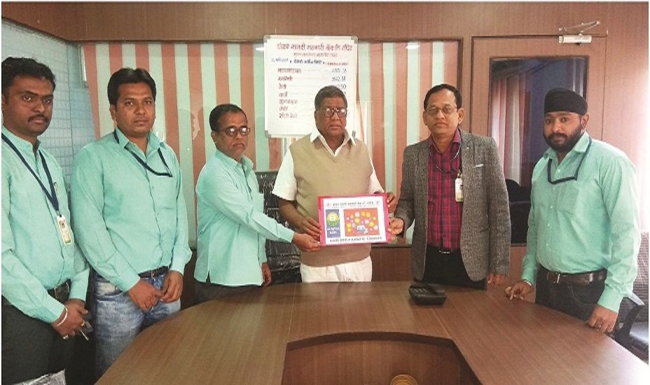 Career Opportunities